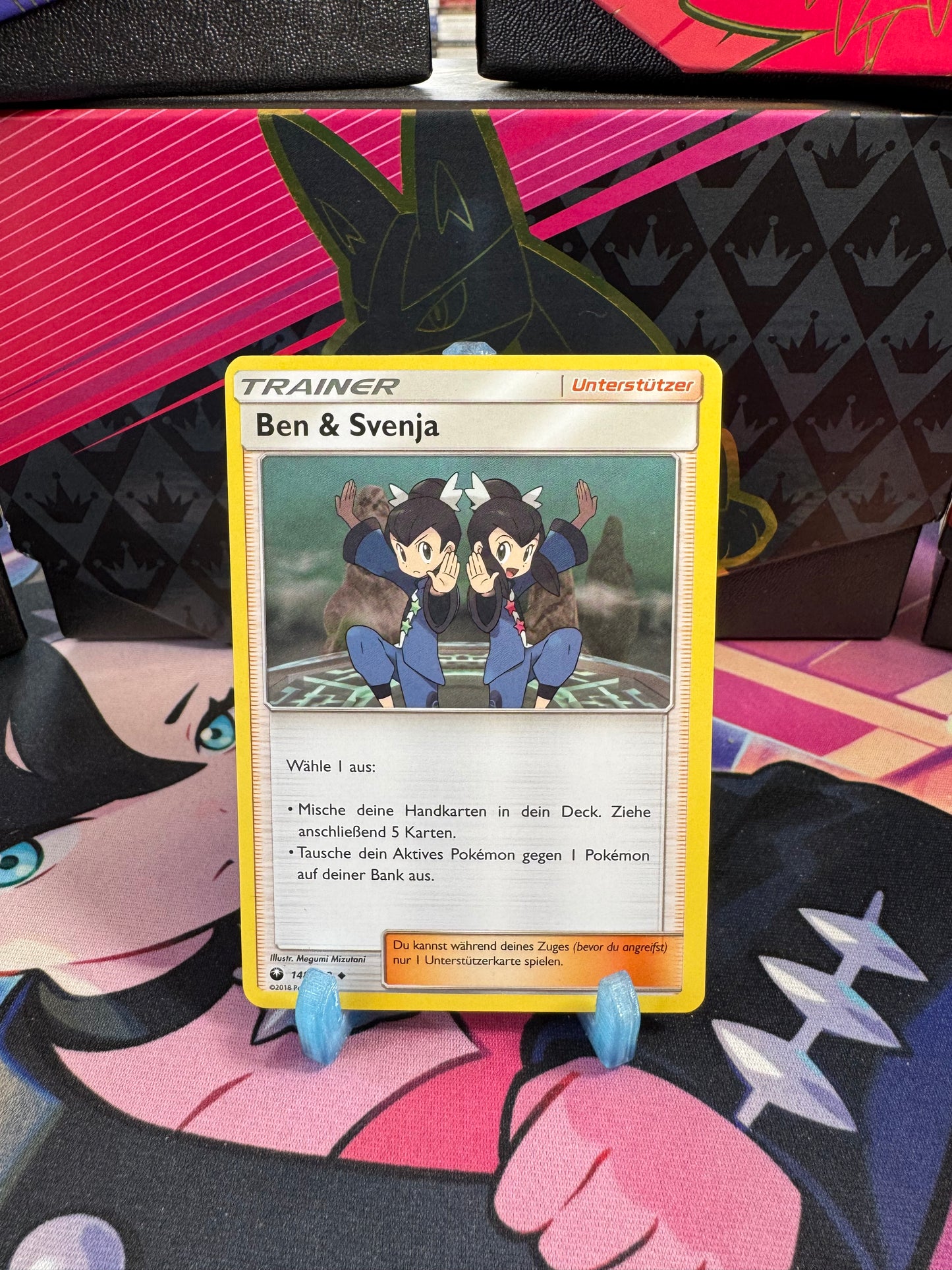 148/168 Ben & Svenja