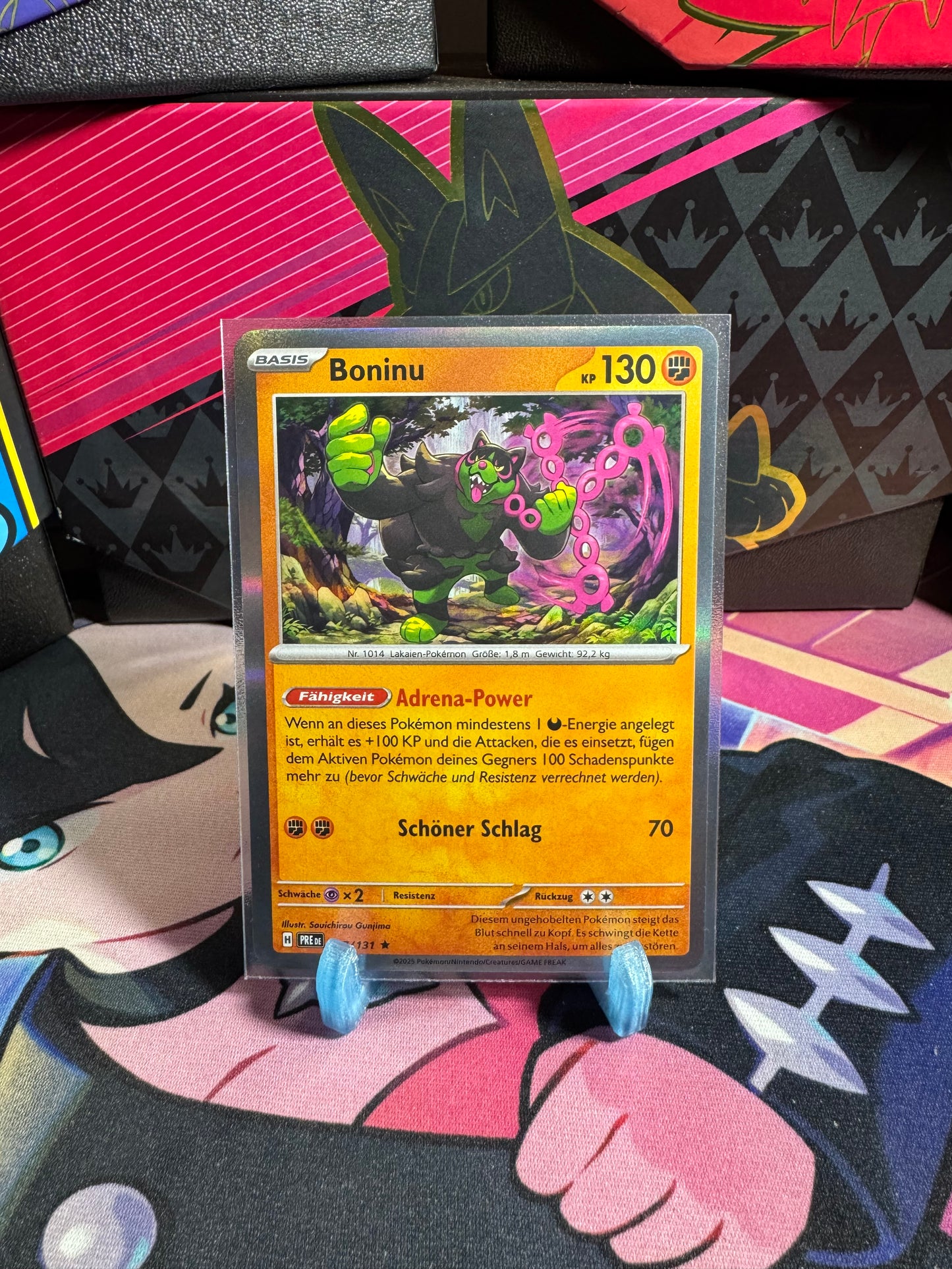 057/131 Boninu Holo
