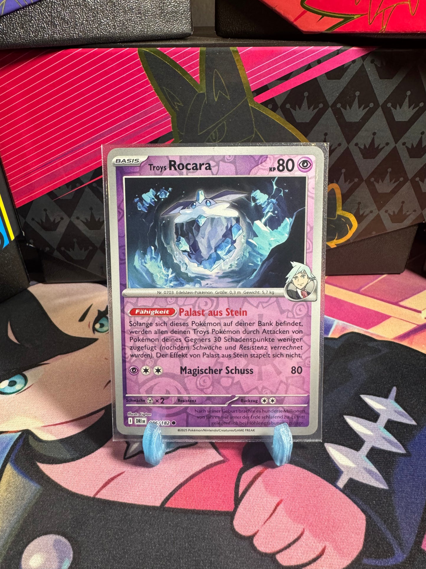 086/182 Troys Rocara Reverse Holo