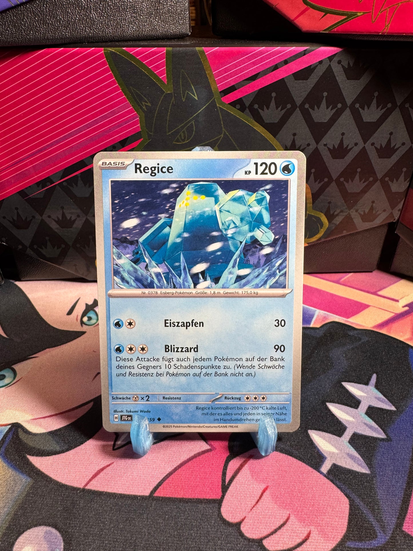 042/159 Regice