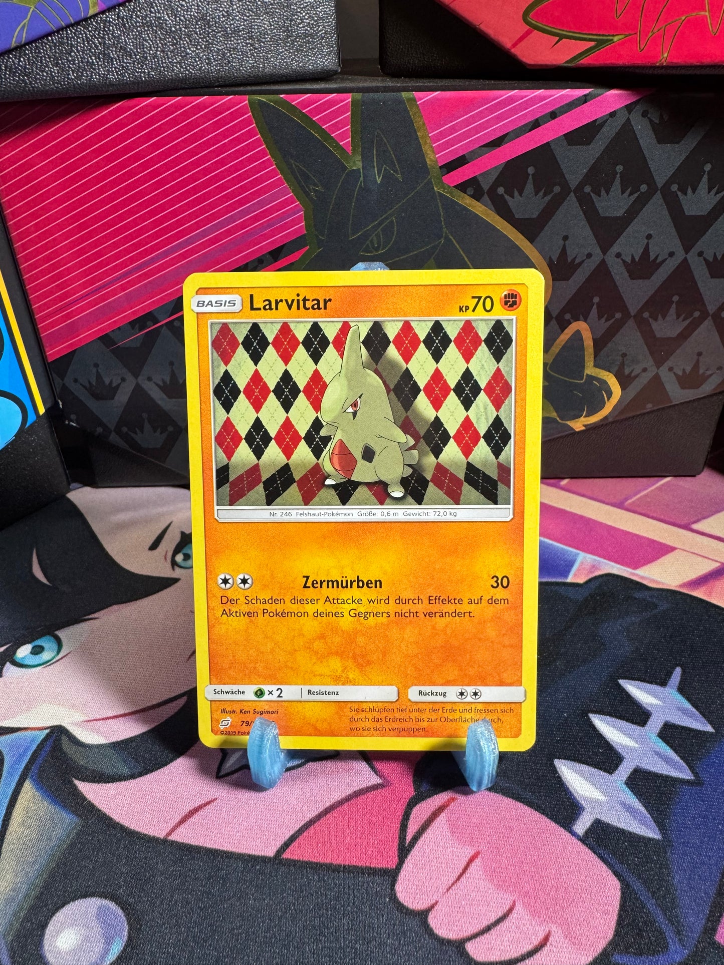 79/181 Larvitar