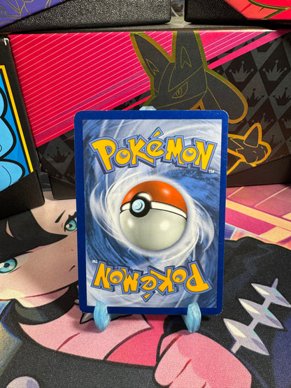 115/149 Schmetterhammer