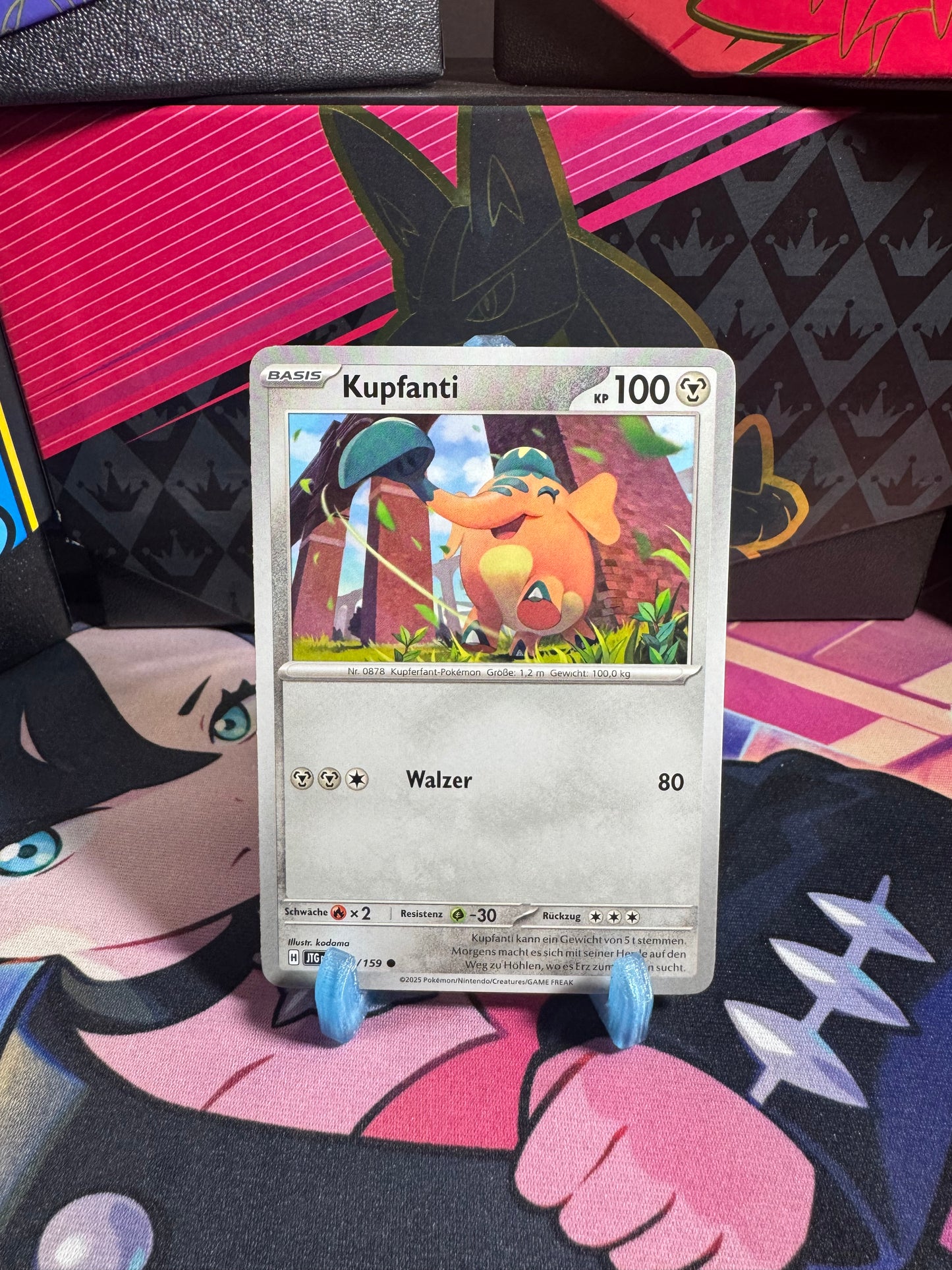 109/159 Kupfanti