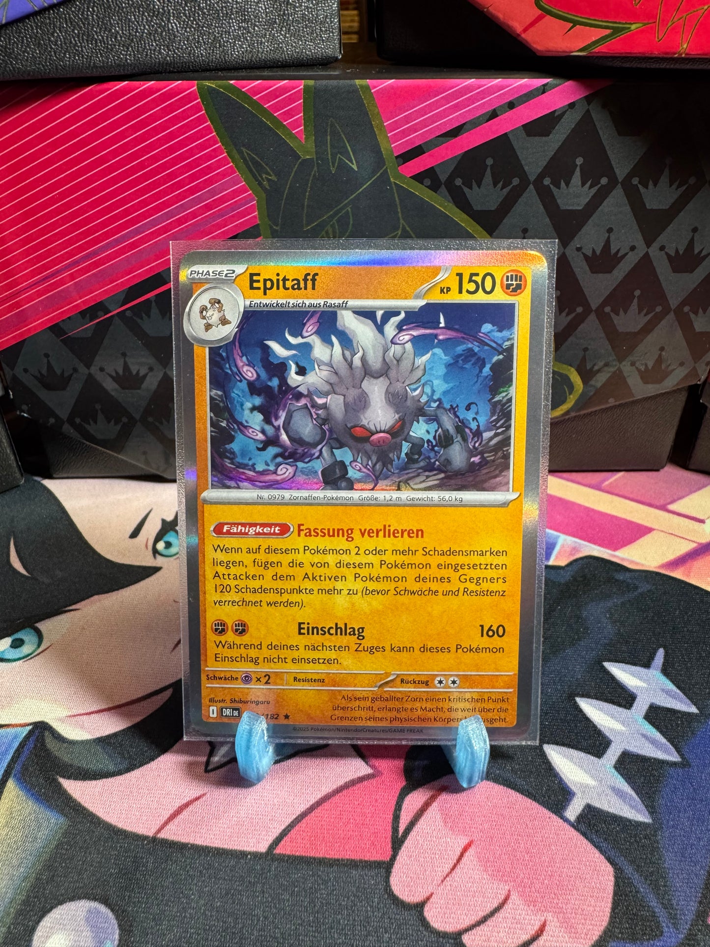 092/182 Epitaff Holo