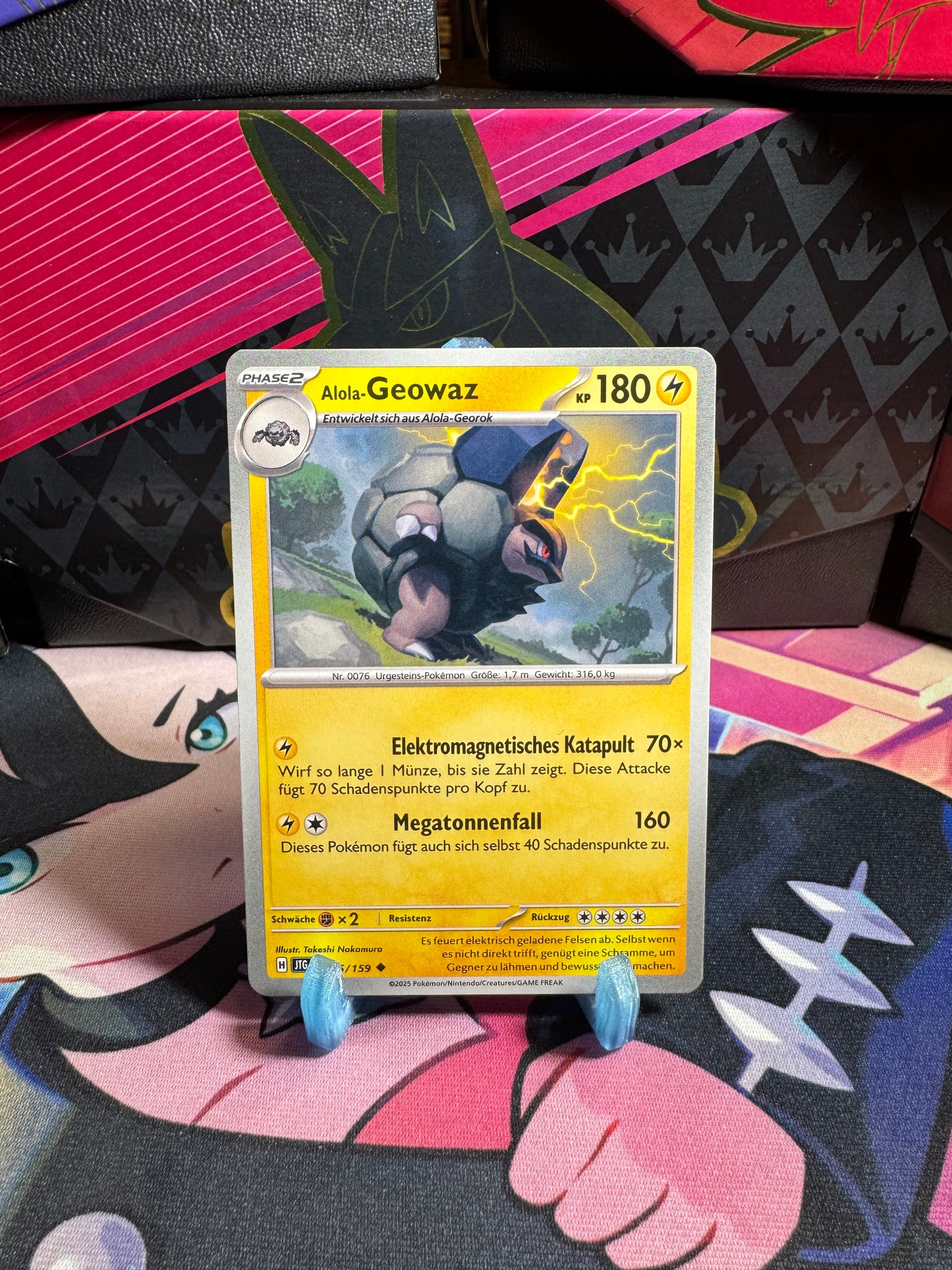 046/159 Alola-Geowaz