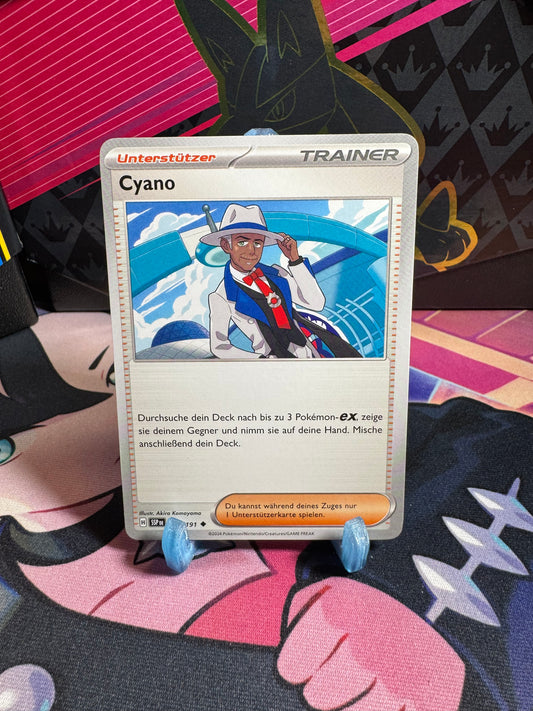170/191 Cyano