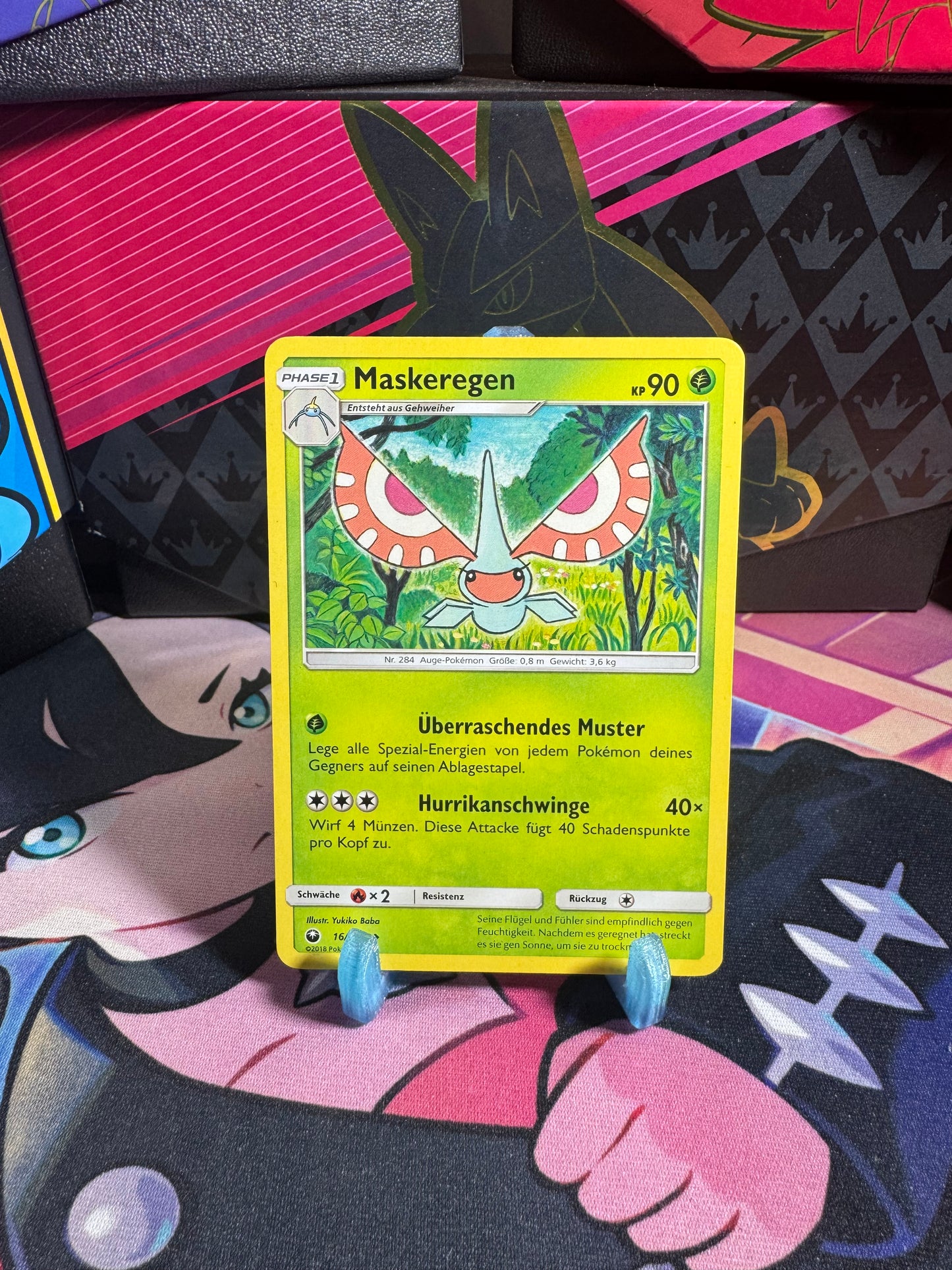 16/168 Maskeregen