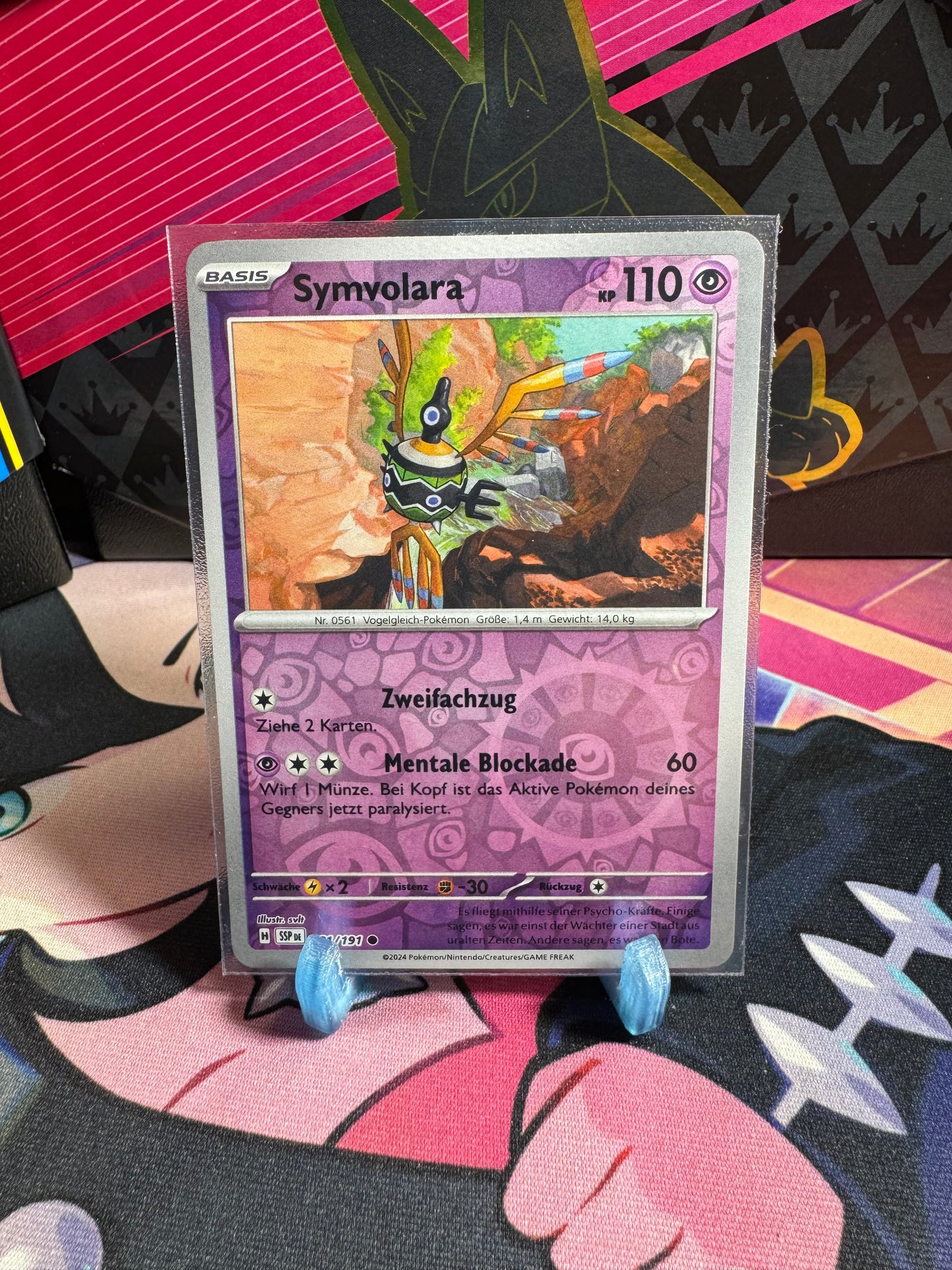 081/191 Symvolara Reverse Holo