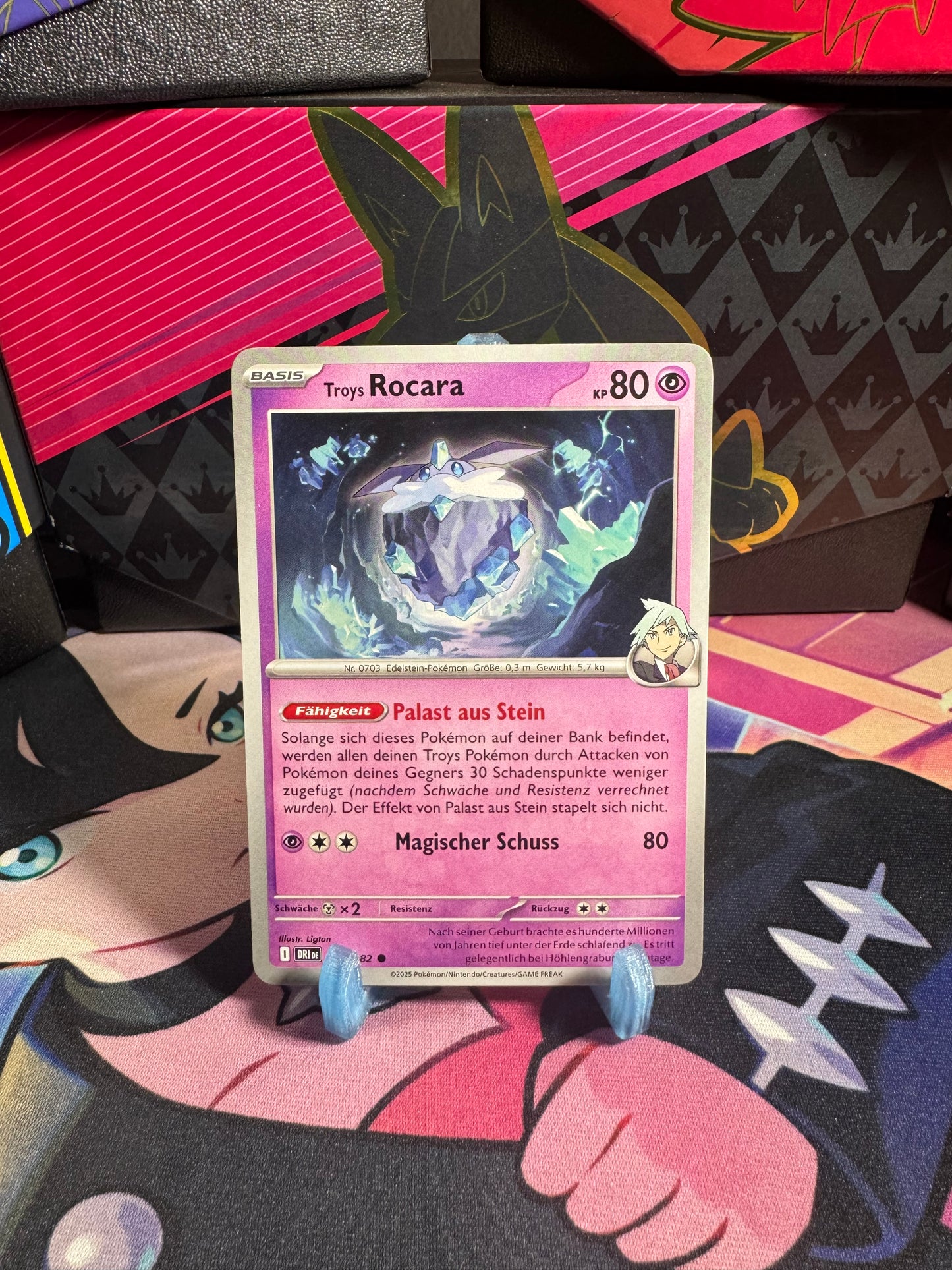 086/182 Troys Rocara