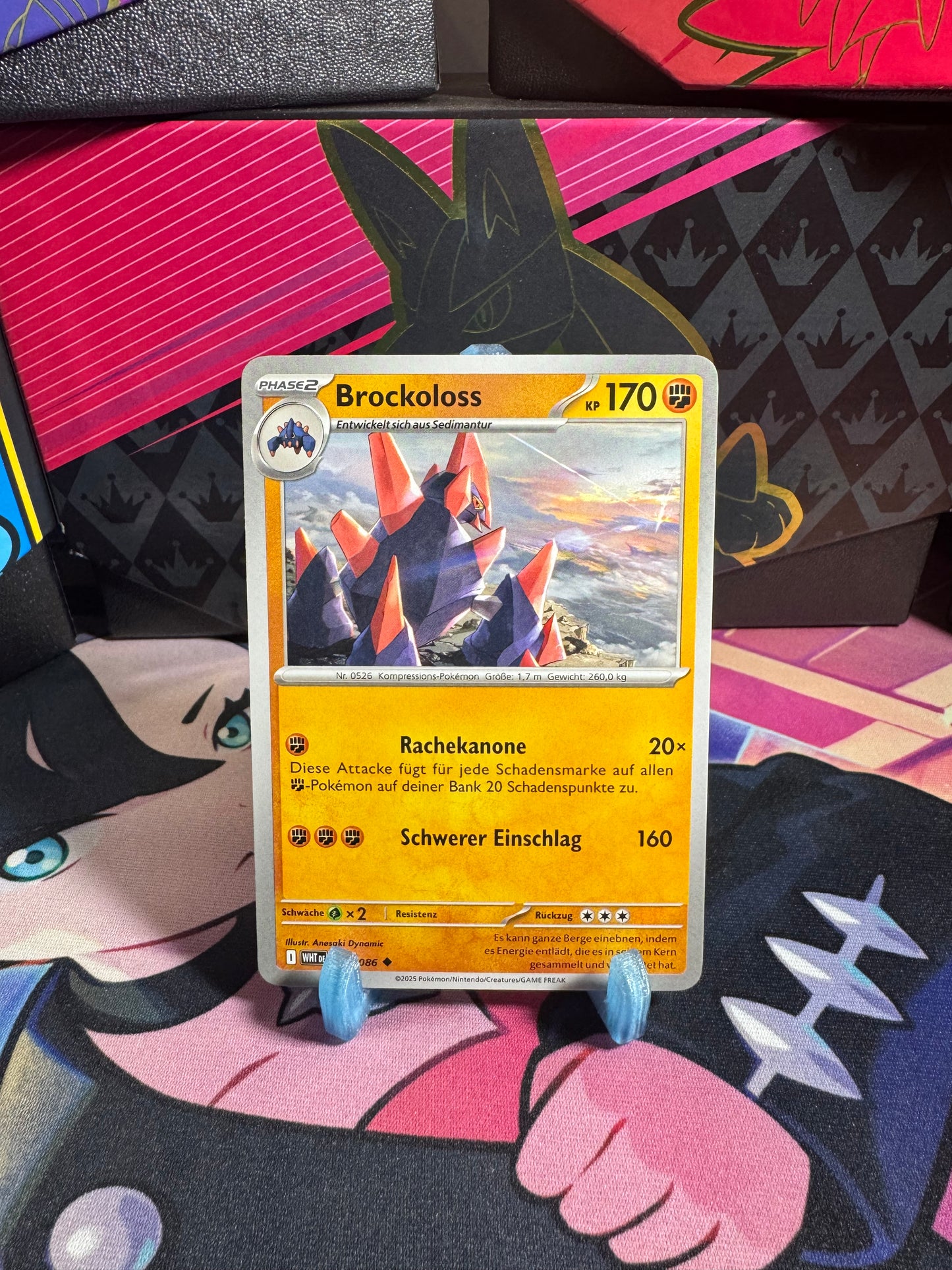 048/086 Brockoloss