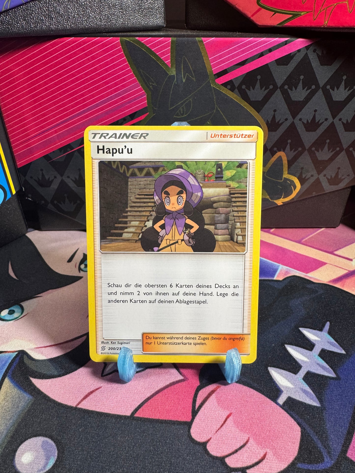200/236 Hapu'u