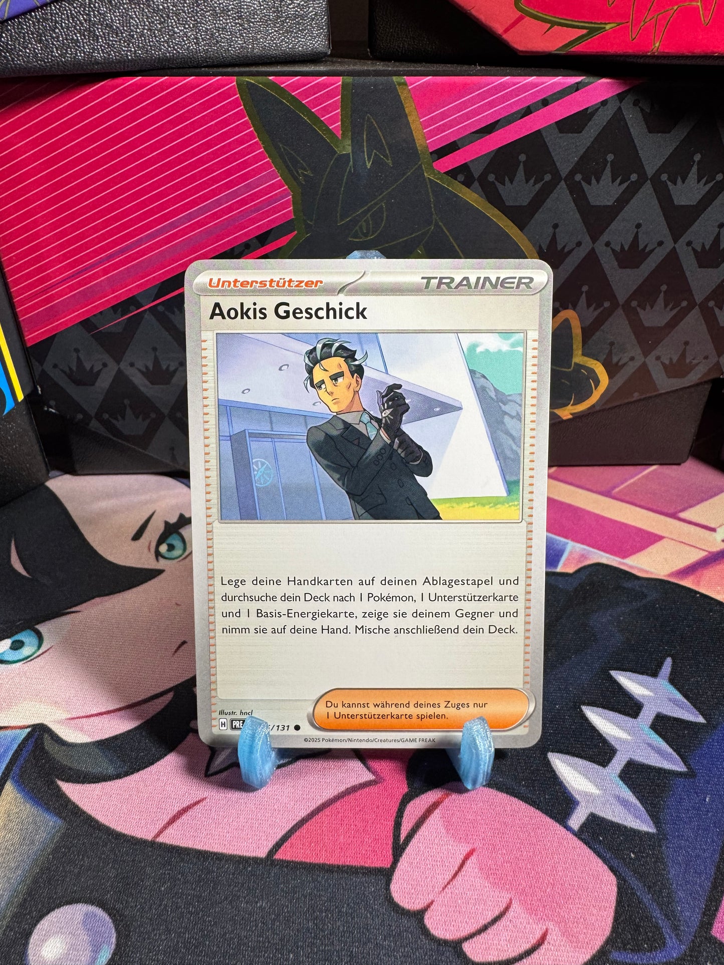 115/131 Aokis Geschick