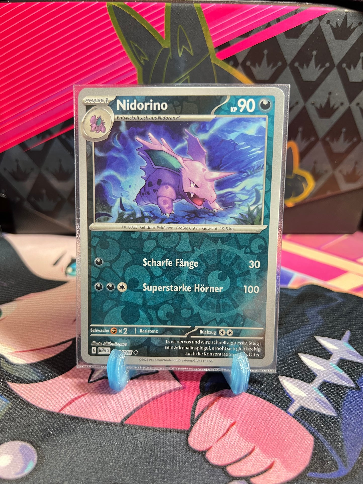 033/165 Nidorino Reverse Holo