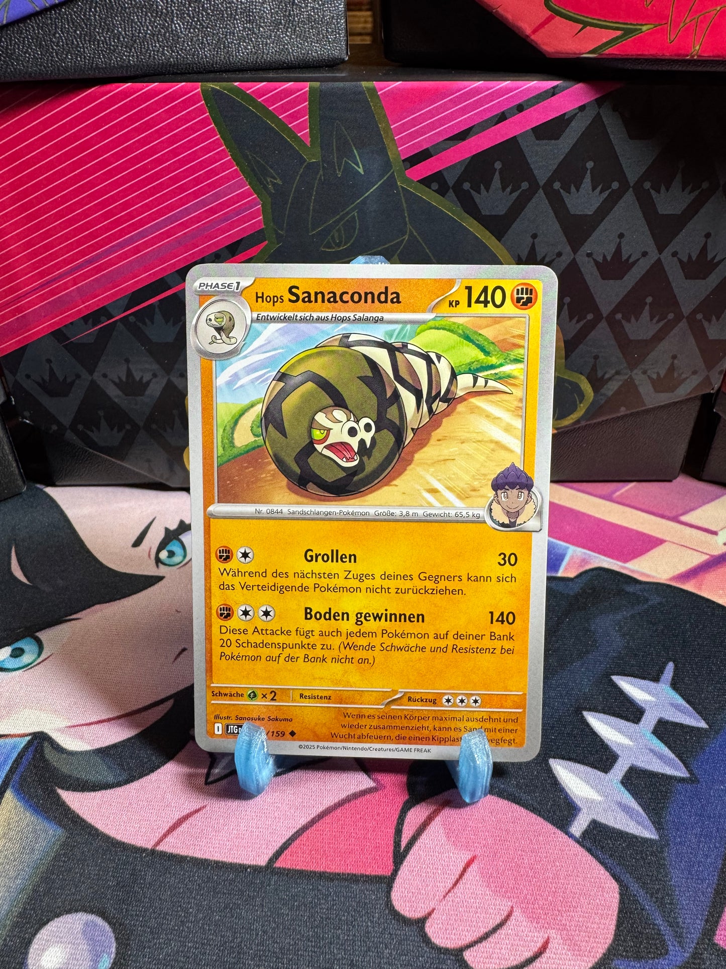 087/159 Hops Sanaconda