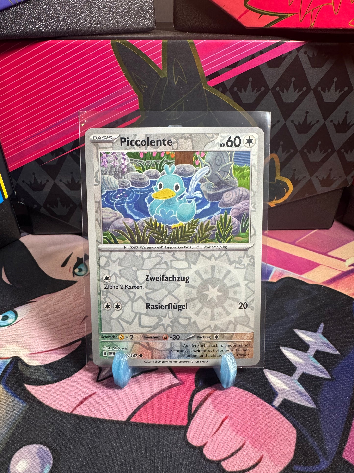 139/167 Piccolente Reverse Holo