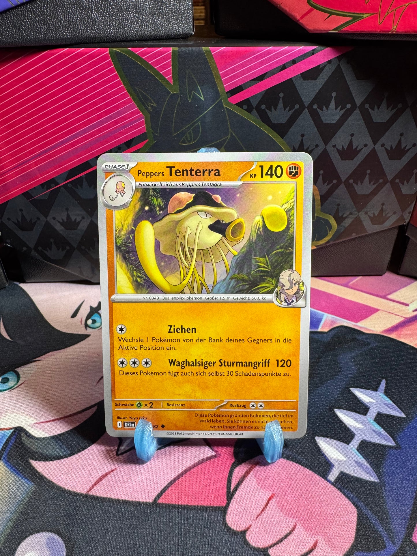 110/182 Peppers Tenterra