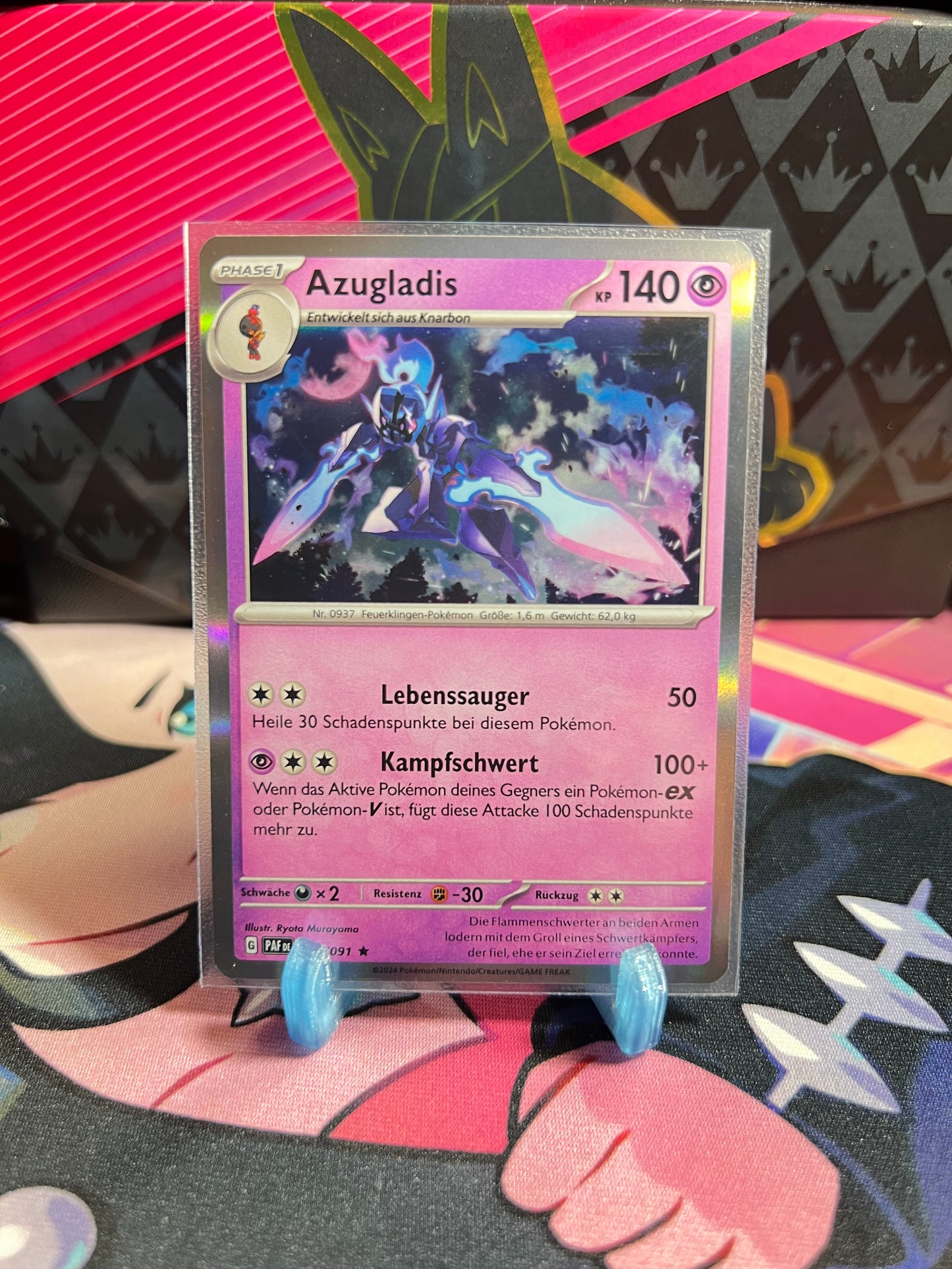 040/091 Azugladis Holo