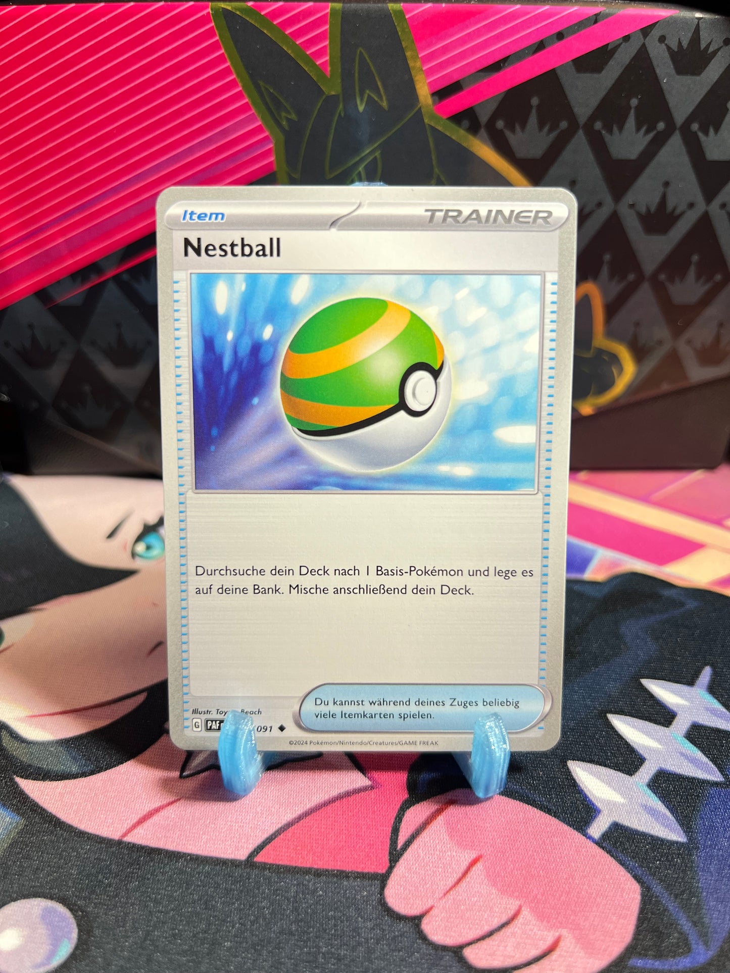 084/091 Nestball