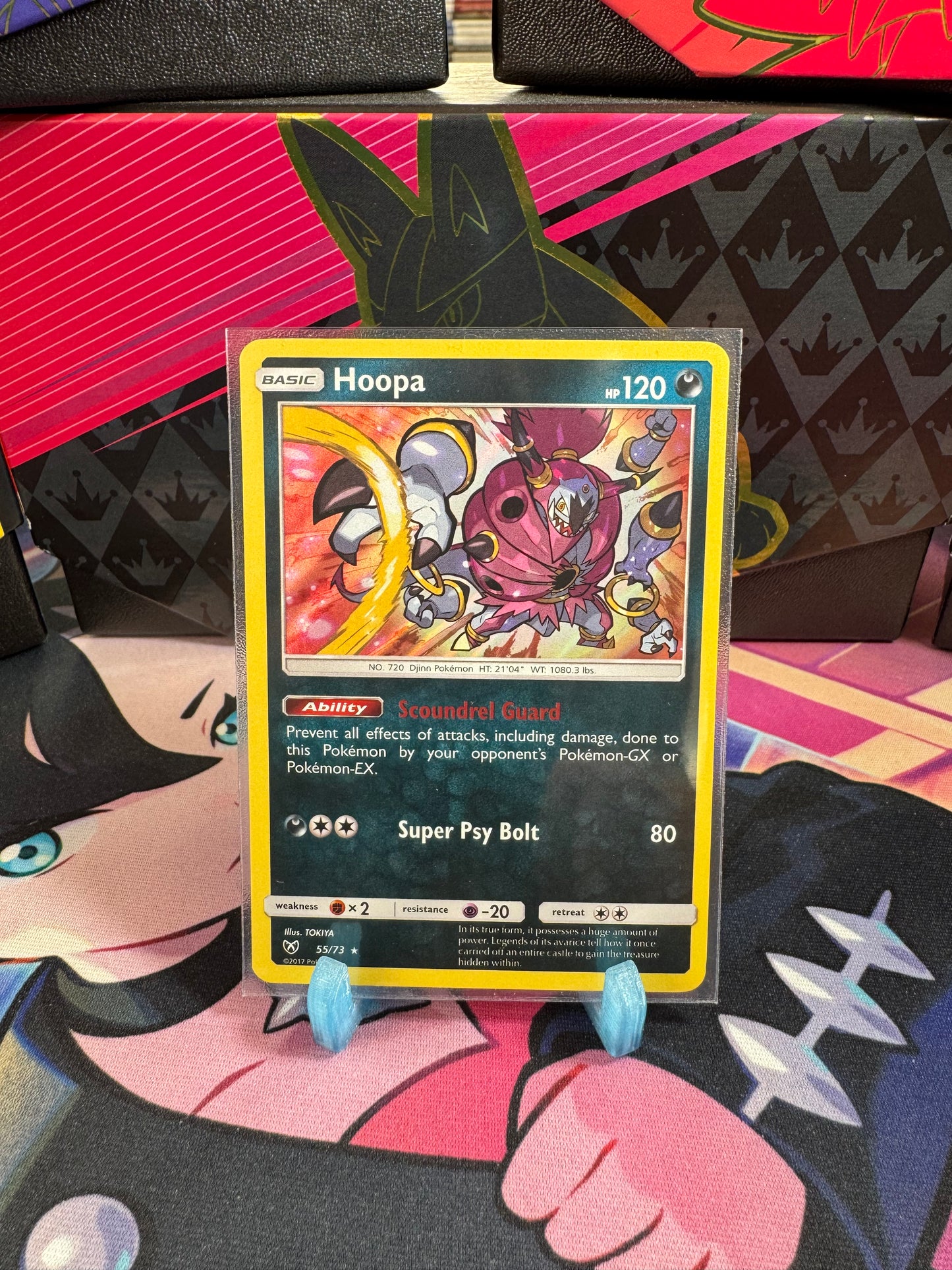 55/73 Hoopa Holo