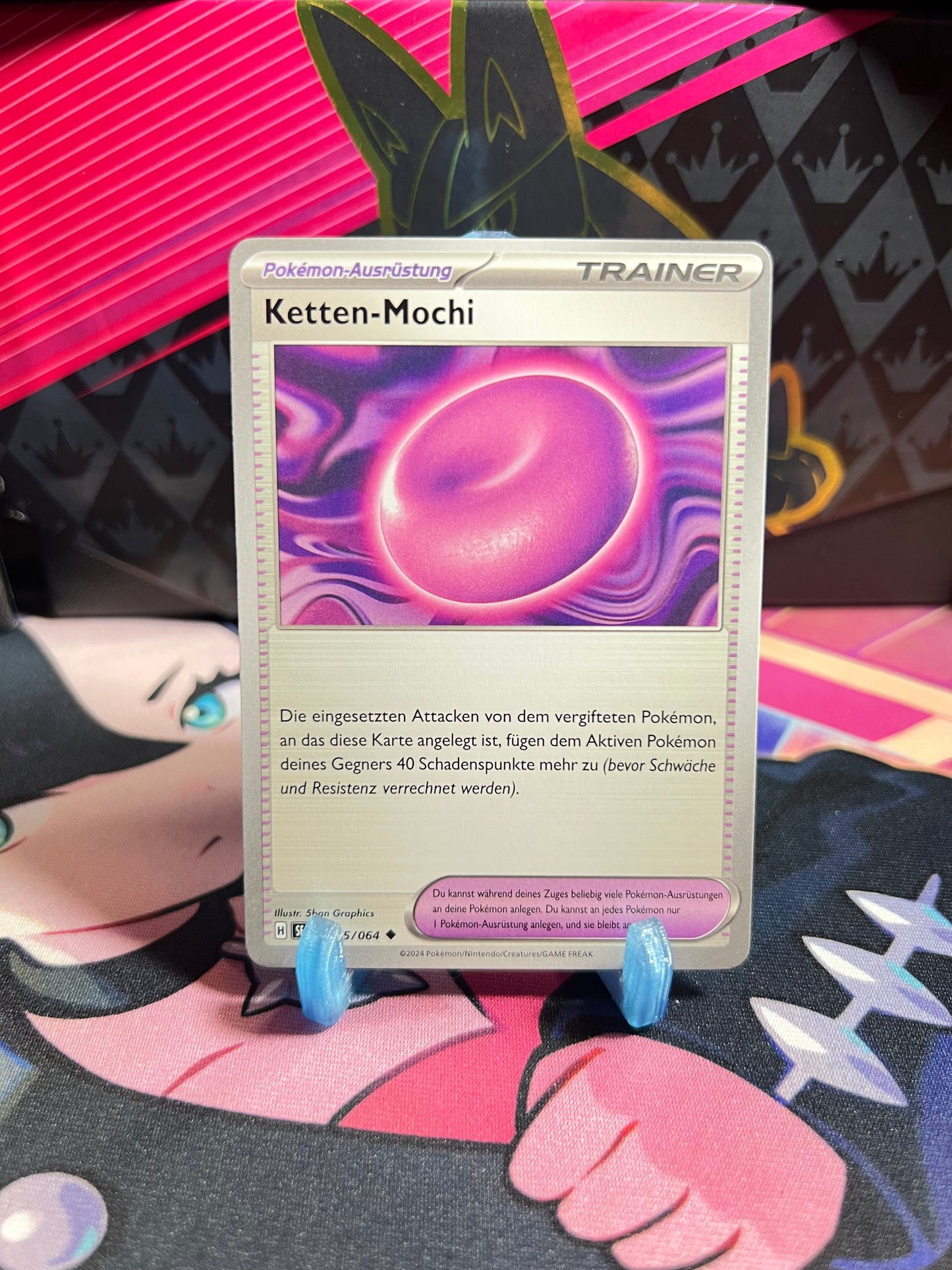 055/064 Ketten-Mochi