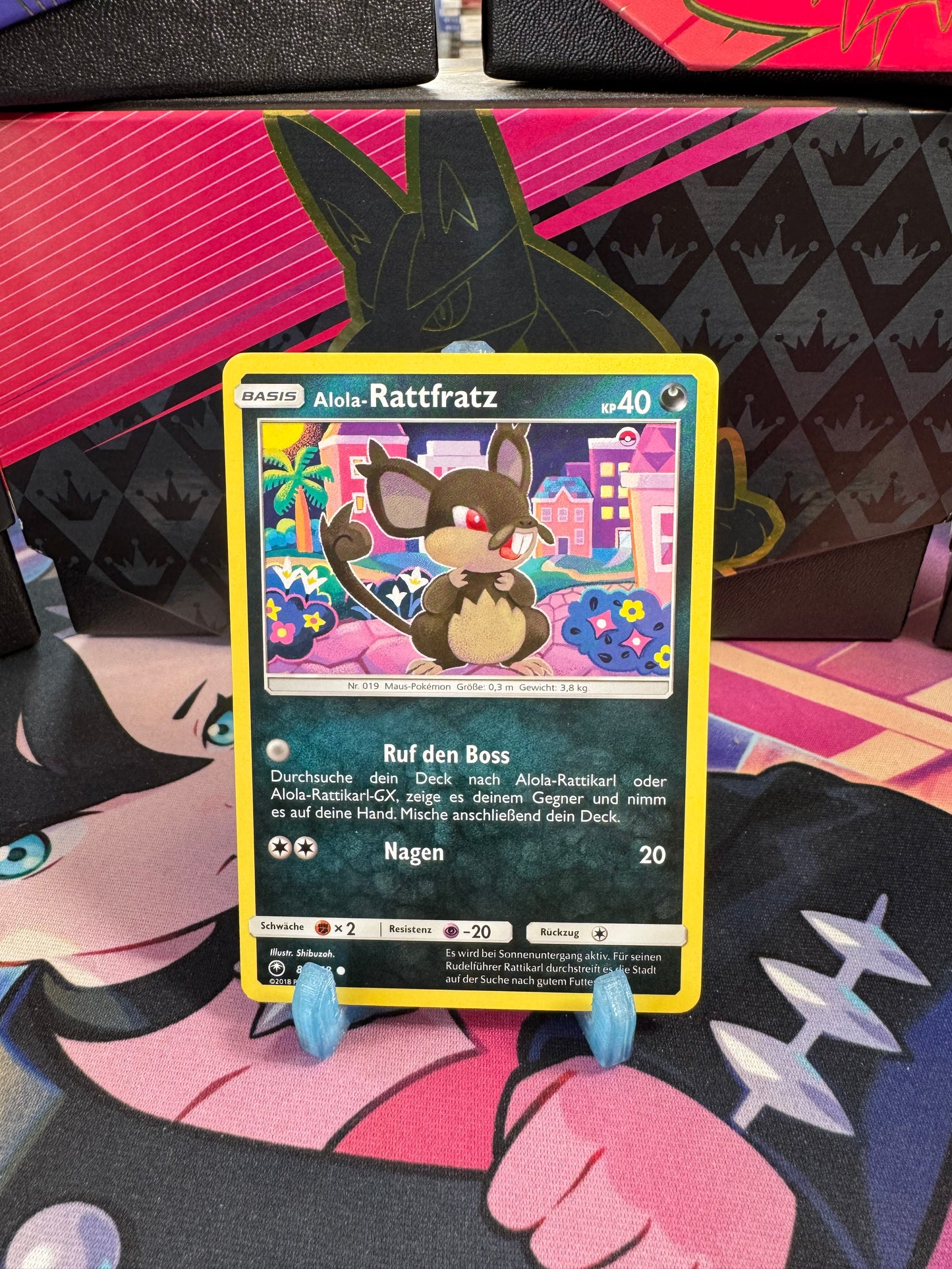 84/168 Alola-Rattfratz