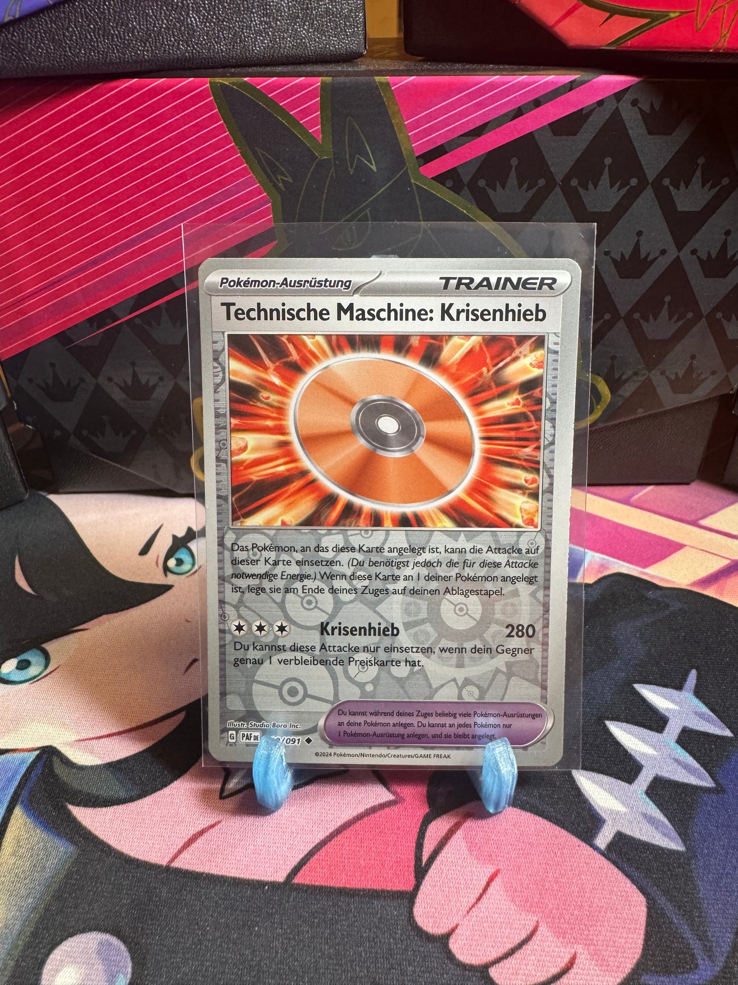 090/091 Technische Maschine: Krisenhieb Reverse Holo