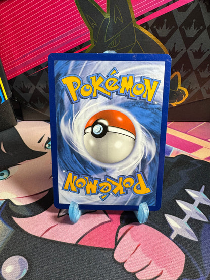 173/193 Amulett der Tapferkeit