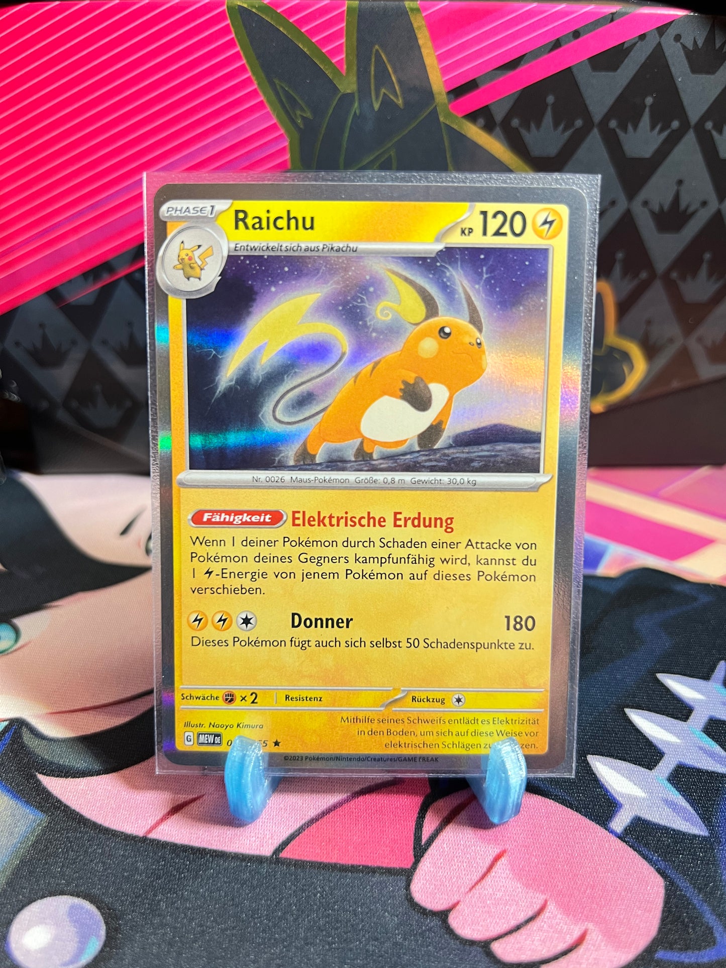 026/165 Raichu Holo