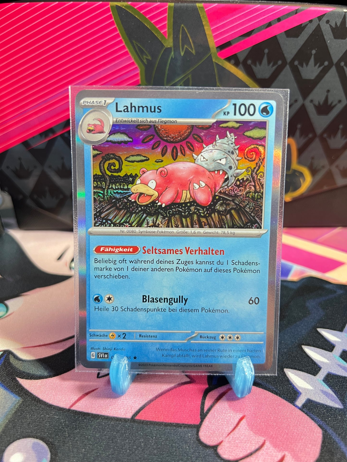 043/198 Lahmus Holo